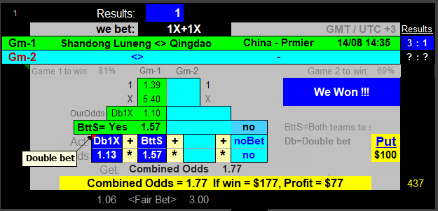 img/26-08-14.png